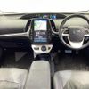toyota prius-phv 2017 -TOYOTA--Prius PHV DLA-ZVW52--ZVW52-3030745---TOYOTA--Prius PHV DLA-ZVW52--ZVW52-3030745- image 16