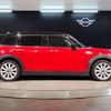 mini mini-others 2020 quick_quick_3DA-BB20M_WMW72BB0002M80723 image 4
