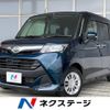 daihatsu thor 2017 -DAIHATSU--Thor DBA-M910S--M910S-0000362---DAIHATSU--Thor DBA-M910S--M910S-0000362- image 1