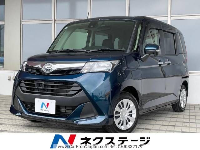 daihatsu thor 2017 -DAIHATSU--Thor DBA-M910S--M910S-0000362---DAIHATSU--Thor DBA-M910S--M910S-0000362- image 1