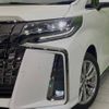 toyota alphard 2023 -TOYOTA--Alphard 3BA-AGH30W--AGH30-0450974---TOYOTA--Alphard 3BA-AGH30W--AGH30-0450974- image 13