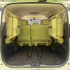 toyota alphard 2019 -TOYOTA--Alphard DBA-AGH30W--AGH30-0250733---TOYOTA--Alphard DBA-AGH30W--AGH30-0250733- image 11
