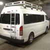 toyota hiace-commuter 2012 CFJ1702295 image 2