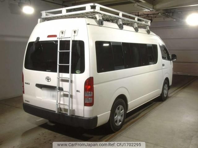 toyota hiace-commuter 2012 CFJ1702295 image 2