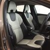 volvo v40 2016 quick_quick_LDA-MD4204T_YV1MZA8RDH2122760 image 10