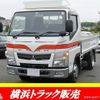 mitsubishi-fuso canter 2016 -MITSUBISHI--Canter TKG-FBA20--FBA20-544267---MITSUBISHI--Canter TKG-FBA20--FBA20-544267- image 1