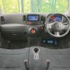 nissan cube 2016 -NISSAN--Cube DBA-Z12--Z12-318042---NISSAN--Cube DBA-Z12--Z12-318042- image 2