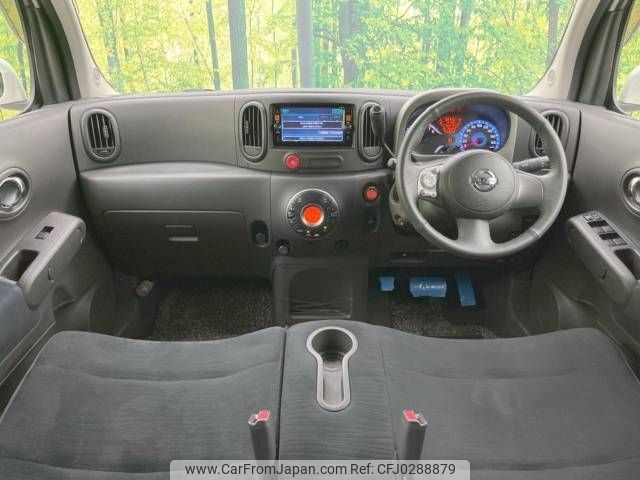 nissan cube 2016 -NISSAN--Cube DBA-Z12--Z12-318042---NISSAN--Cube DBA-Z12--Z12-318042- image 2