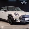 mini mini-others 2020 -BMW--BMW Mini 3DA-BB20M--WMW72BB0402N77276---BMW--BMW Mini 3DA-BB20M--WMW72BB0402N77276- image 6