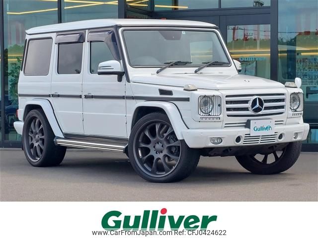 mercedes-benz g-class 2015 -MERCEDES-BENZ--Benz G Class LDA-463346--WDB4633462X236891---MERCEDES-BENZ--Benz G Class LDA-463346--WDB4633462X236891- image 1