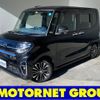 daihatsu tanto 2020 -DAIHATSU--Tanto 5BA-LA650S--LA650S-1010866---DAIHATSU--Tanto 5BA-LA650S--LA650S-1010866- image 1