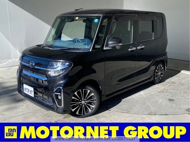 daihatsu tanto 2020 -DAIHATSU--Tanto 5BA-LA650S--LA650S-1010866---DAIHATSU--Tanto 5BA-LA650S--LA650S-1010866- image 1