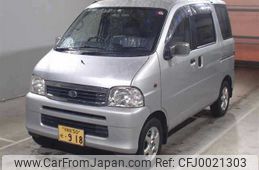 daihatsu atrai-wagon 2004 -DAIHATSU 【宇都宮 50ｾ918】--Atrai Wagon S230G--0042765---DAIHATSU 【宇都宮 50ｾ918】--Atrai Wagon S230G--0042765-