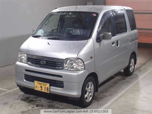 daihatsu atrai-wagon 2004 -DAIHATSU 【宇都宮 50ｾ918】--Atrai Wagon S230G--0042765---DAIHATSU 【宇都宮 50ｾ918】--Atrai Wagon S230G--0042765- image 1