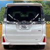toyota voxy 2020 -TOYOTA--Voxy DAA-ZWR80W--ZWR80-0449390---TOYOTA--Voxy DAA-ZWR80W--ZWR80-0449390- image 14