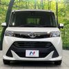 toyota tank 2017 CFJ1665705 image 15