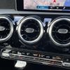 mercedes-benz a-class 2020 -MERCEDES-BENZ--Benz A Class 3DA-177012--W1K1770122V059075---MERCEDES-BENZ--Benz A Class 3DA-177012--W1K1770122V059075- image 12