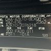 toyota sai 2014 -TOYOTA--SAI DAA-AZK10--AZK10-2076218---TOYOTA--SAI DAA-AZK10--AZK10-2076218- image 10