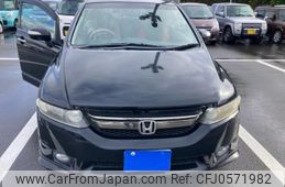 honda odyssey 2006 -HONDA--Odyssey ABA-RB2--RB2-1300748---HONDA--Odyssey ABA-RB2--RB2-1300748-