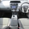 toyota prius-α 2014 -TOYOTA--Prius α DAA-ZVW41W--ZVW41-3352156---TOYOTA--Prius α DAA-ZVW41W--ZVW41-3352156- image 10