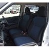 nissan dayz 2019 -NISSAN--DAYZ 4AA-B45W--B45W-0013195---NISSAN--DAYZ 4AA-B45W--B45W-0013195- image 14
