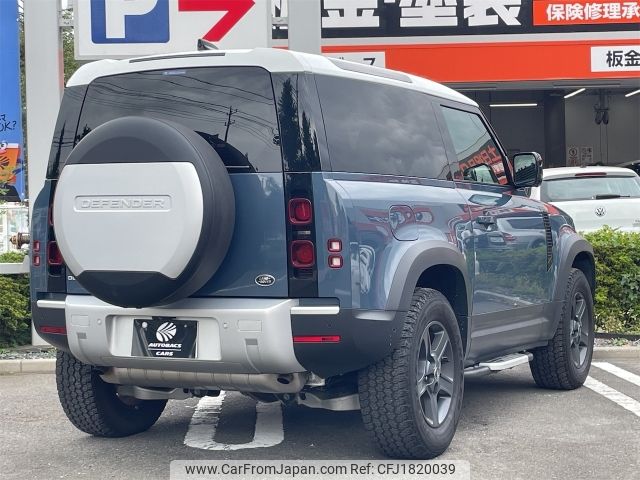 rover defender 2021 CFJ1820039 image 2