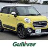 daihatsu cast 2017 -DAIHATSU--Cast DBA-LA250S--LA250S-0112277---DAIHATSU--Cast DBA-LA250S--LA250S-0112277- image 1