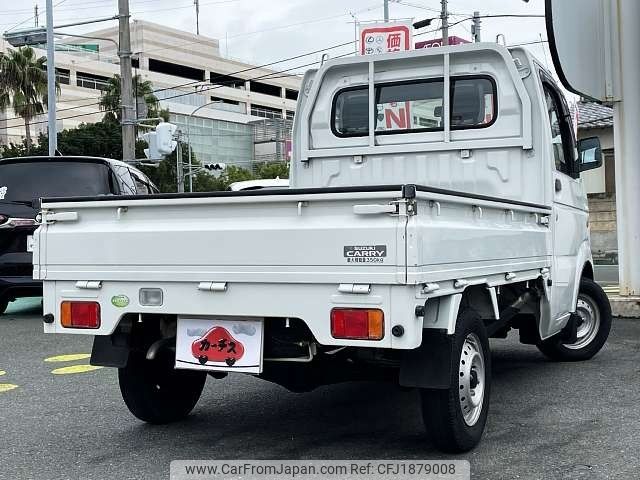 suzuki carry-truck 2010 CFJ1879008 image 2