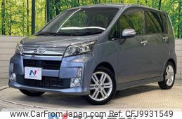 daihatsu move 2013 -DAIHATSU--Move DBA-LA100S--LA100S-0274458---DAIHATSU--Move DBA-LA100S--LA100S-0274458-