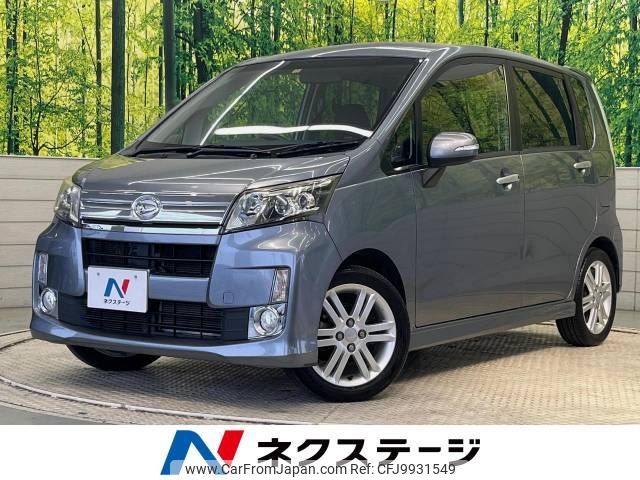 daihatsu move 2013 -DAIHATSU--Move DBA-LA100S--LA100S-0274458---DAIHATSU--Move DBA-LA100S--LA100S-0274458- image 1