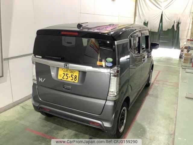 honda n-box-slash 2015 -HONDA 【山形 580ﾊ2558】--N BOX SLASH JF2--7000108---HONDA 【山形 580ﾊ2558】--N BOX SLASH JF2--7000108- image 2