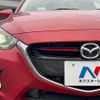 mazda demio 2015 -MAZDA--Demio LDA-DJ5FS--DJ5FS-135013---MAZDA--Demio LDA-DJ5FS--DJ5FS-135013- image 16