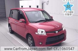 toyota sienta 2015 -TOYOTA--Sienta NCP81G-5223184---TOYOTA--Sienta NCP81G-5223184-