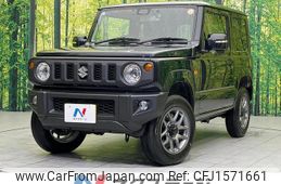 suzuki jimny 2025 CFJ1571661