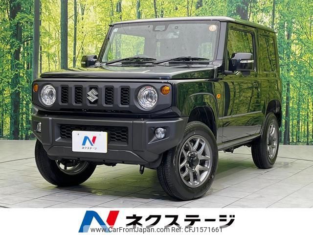 suzuki jimny 2025 CFJ1571661 image 1
