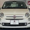 fiat 500 2022 CFJ1613247 image 2