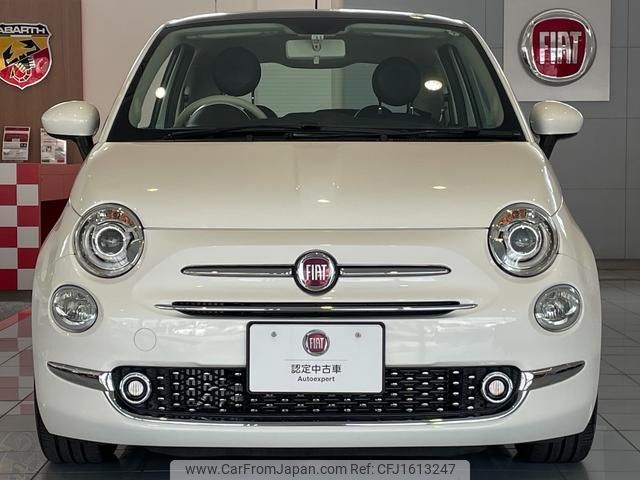 fiat 500 2022 CFJ1613247 image 2