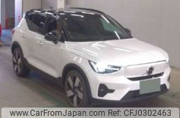 volvo xc40 2023 -VOLVO 【神戸 304ﾌ9057】--Volvo XC40 ZAA-XE400RXCE--LYVXZEPAXRL200250---VOLVO 【神戸 304ﾌ9057】--Volvo XC40 ZAA-XE400RXCE--LYVXZEPAXRL200250-