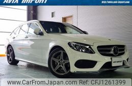 mercedes-benz c-class-station-wagon 2018 quick_quick_205204_WDD2052042F736061