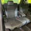 toyota alphard 2020 -TOYOTA--Alphard 3BA-AGH30W--AGH30-9014573---TOYOTA--Alphard 3BA-AGH30W--AGH30-9014573- image 11