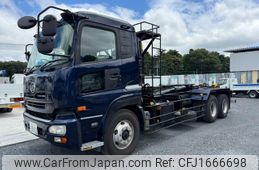 nissan diesel-ud-quon 2007 CFJ1666698
