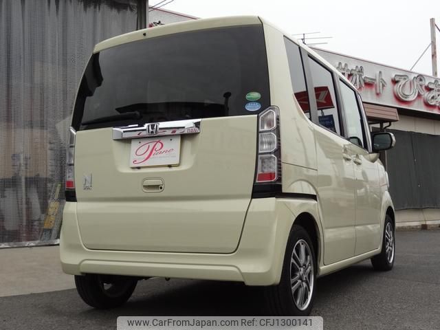 honda n-box 2014 -HONDA 【広島 583ｴ2607】--N BOX JF1--1482402---HONDA 【広島 583ｴ2607】--N BOX JF1--1482402- image 2