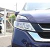 nissan serena 2018 -NISSAN--Serena DAA-GC27--GC27-035303---NISSAN--Serena DAA-GC27--GC27-035303- image 10