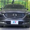 mazda cx-8 2018 -MAZDA--CX-8 3DA-KG2P--KG2P-117725---MAZDA--CX-8 3DA-KG2P--KG2P-117725- image 15