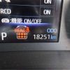 toyota voxy 2023 -TOYOTA 【群馬 343】--Voxy ZWR90W--ZWR90W-0082037---TOYOTA 【群馬 343】--Voxy ZWR90W--ZWR90W-0082037- image 45
