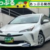 toyota prius 2020 quick_quick_DAA-ZVW51_ZVW51-6154807 image 1