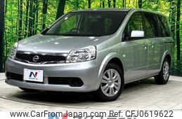 nissan lafesta 2012 -NISSAN--Lafesta DBA-B30--B30-306259---NISSAN--Lafesta DBA-B30--B30-306259-