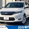 toyota harrier 2016 -TOYOTA--Harrier DBA-ZSU60W--ZSU60-0097714---TOYOTA--Harrier DBA-ZSU60W--ZSU60-0097714- image 1
