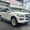 mercedes-benz gl-class 2015 CFJ1672871 image 24