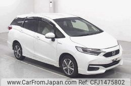 honda shuttle 2015 -HONDA--Shuttle GP8--1002573---HONDA--Shuttle GP8--1002573-